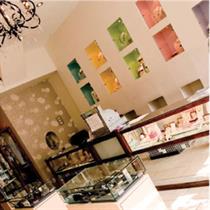 Chapmans Jewellery