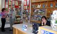Tourist Information Centre