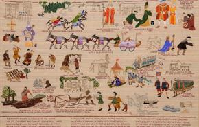 Tapestry Panal 2