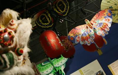 Oriental Museum